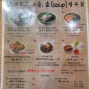 백봉로 네이버블로그