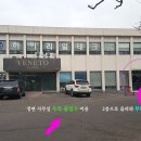 부평대로313번길 이미지