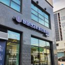 스카이 세탁 이미지