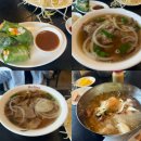 골목냉면 역삼 | [역삼] 직장인 점심 추천! 양 많고 맛있는 쌀국수 맛집 "포몬스 역삼점" 내돈내산