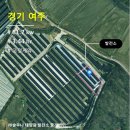 HR 태양광발전소 이미지