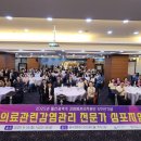 화정16공원 뉴시스