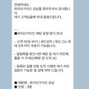 파이브챌린지