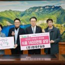 주식회사청우 이미지