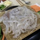 풍어회센타