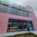 지스타일여수점 이미지