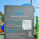 설성면행정복지센터 이미지