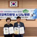 밀양우리병원 이미지