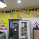 캐슬외국어학원