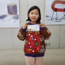 <「나만의 레드스타킹 만들기」 - 교육 프로그램> 12월 15일 진행