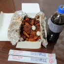 꼬꼬아찌 이미지