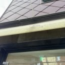 구움새 | 다산 두바이쫀득쿠키 후기 "구움새"