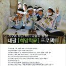 송학중학교 이미지