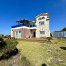 애월구엄민박 | 애월민박 조용한 독채펜션 애월청향민박 후기