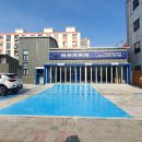 쌍용자동차 남동서비스프라자 이미지