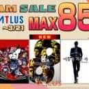 애니원코리아 이미지