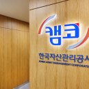 154 이미지