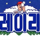 마두역3번출구 이미지