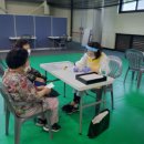 금곡동주민센터 이미지