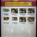 옥천(서울) 이미지