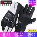 그린낙농 이미지