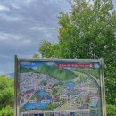 호암생태전시관 화장실 이미지