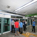 금사역 이미지