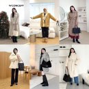 W컨셉 겨울 아우터 추천 세일 6가지 코트, 패딩, 무스탕 코디모음