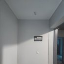 경기도 수원시 팔달구 고화로14번길 이미지