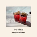 스택빈 평택팽성점 이미지