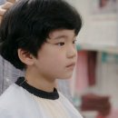 평화이용원