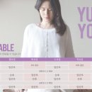 유진산전 이미지