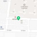 문화동033 | S24 대박행사!!! 인생네폰각산점 대구동구ㄱㅎㅎㅇ