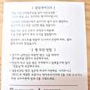 블랑제리331 이미지