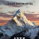 운중고등학교 | [운중동MV학원] 2026 운중고 입학설명회 후기