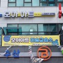 동삭1로 네이버블로그