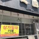 진설옥(명덕점) 이미지