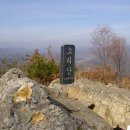 09년7월7일148차 산행안내(소리산479m)경기 양평 단월 이미지