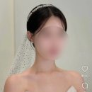 에스텔뷰티샵 | [WD] 청담동 메이크업샵 요닝 아라 부원장님 결혼식 본식 메이크업 솔직후기 (+헤어 비비실장님)