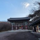 단산1천 이미지