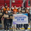 시립중랑청소년센터 이미지