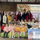 아랑어린이집 이미지