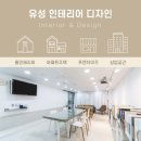 유성지물포 네이버블로그