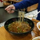사천식당