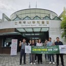 공공시설사업소 이미지