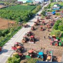 사성1리 이미지