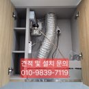 어등산한국아델리움1단지 이미지