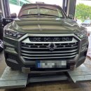 아리랑모터스 이미지