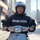 주식회사 팀브로