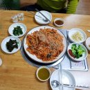 연선네아구찜